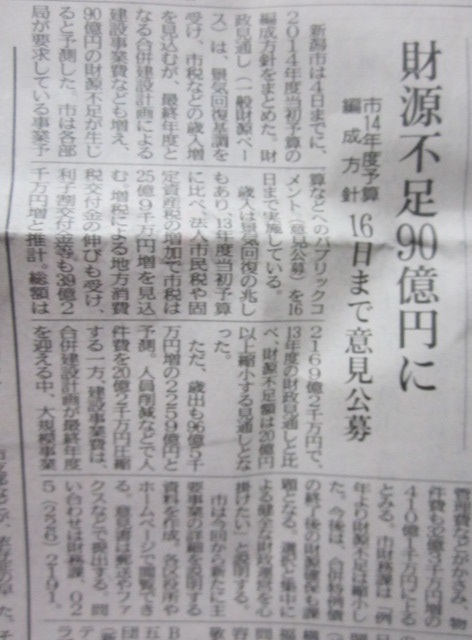 イメージ 11