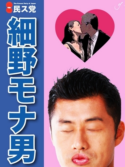 イメージ 2