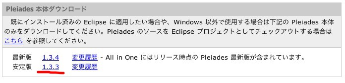 f:id:okahiro_p:20120318115848j:image f:id:okahiro_p:20120318115848j:image