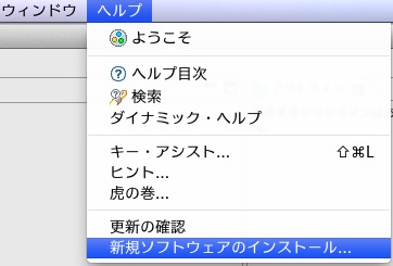 f:id:okahiro_p:20120318115903j:image f:id:okahiro_p:20120318115903j:image