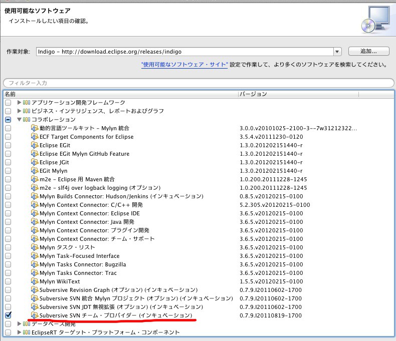 f:id:okahiro_p:20120318115904j:image f:id:okahiro_p:20120318115904j:image