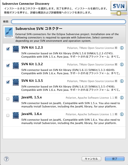 f:id:okahiro_p:20120318140135j:image f:id:okahiro_p:20120318140135j:image