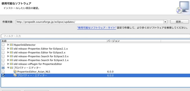 f:id:okahiro_p:20120318140136j:image f:id:okahiro_p:20120318140136j:image