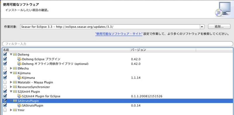 f:id:okahiro_p:20120318140137j:image f:id:okahiro_p:20120318140137j:image