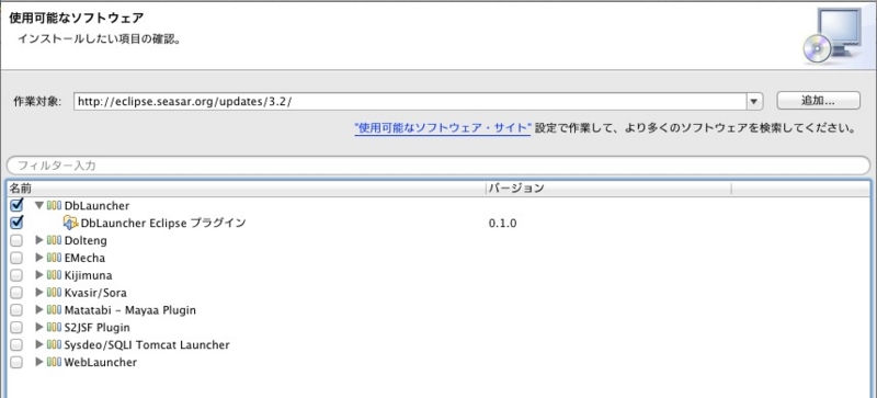 f:id:okahiro_p:20120318140138j:image f:id:okahiro_p:20120318140138j:image