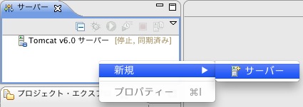 f:id:okahiro_p:20120318140140j:image f:id:okahiro_p:20120318140140j:image