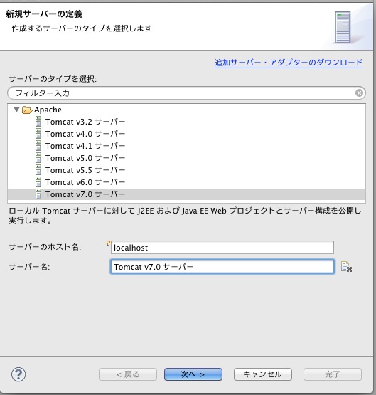 f:id:okahiro_p:20120318140141j:image f:id:okahiro_p:20120318140141j:image