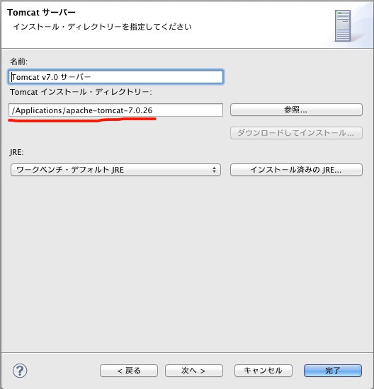 f:id:okahiro_p:20120318140142j:image f:id:okahiro_p:20120318140142j:image
