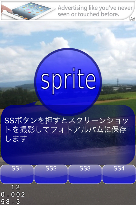 f:id:okahiro_p:20121110233819p:image f:id:okahiro_p:20121110233819p:image