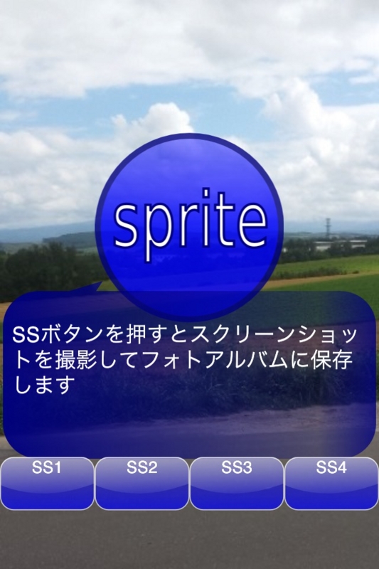 f:id:okahiro_p:20121110234444j:image f:id:okahiro_p:20121110234444j:image