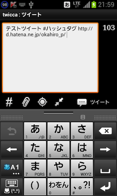 f:id:okahiro_p:20130109220701p:image