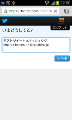 f:id:okahiro_p:20130109220702p:image