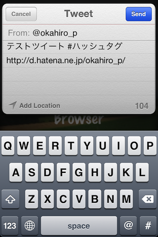 f:id:okahiro_p:20130109220703p:image