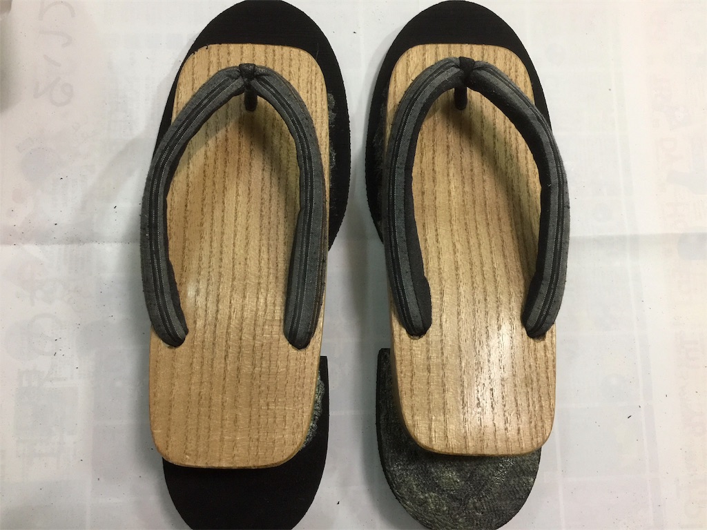 f:id:okai8:20180929200404j:plain:w200 f:id:okai8:20180929200404j:plain:w200