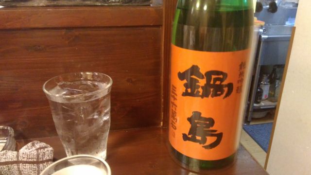 f:id:okaji:20161109224058j:plain
