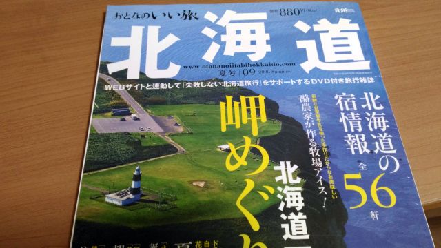 f:id:okaji:20161113233453j:plain