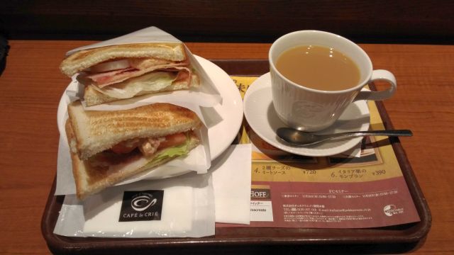 f:id:okaji:20161116225924j:plain