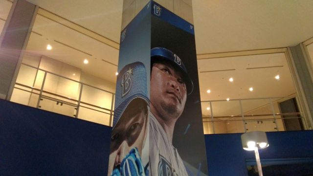 f:id:okaji:20161117230422j:plain