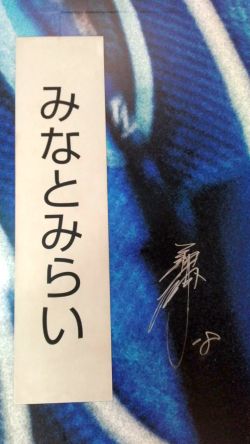 f:id:okaji:20161117230425j:plain