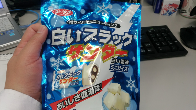 f:id:okaji:20170221002809p:plain f:id:okaji:20170221002809p:plain
