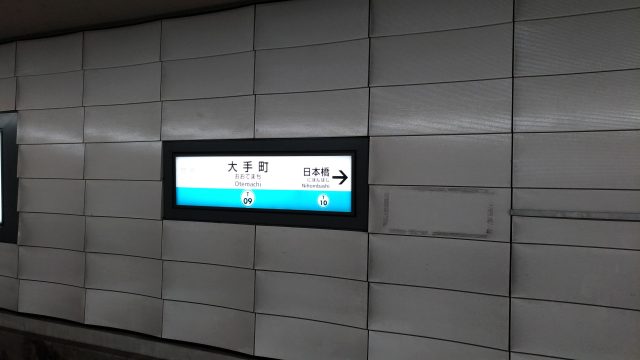 f:id:okaji:20170708235724p:plain