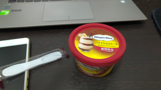 f:id:okaji:20170711235639p:plain f:id:okaji:20170711235639p:plain