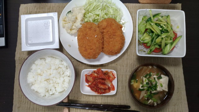 f:id:okaji:20170809010607p:plain