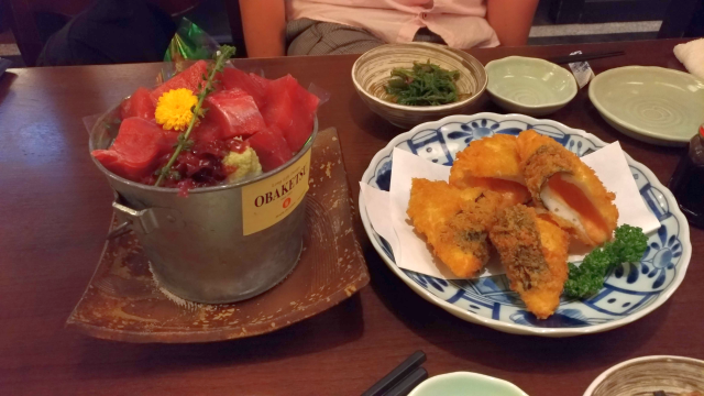f:id:okaji:20180617154430p:plain