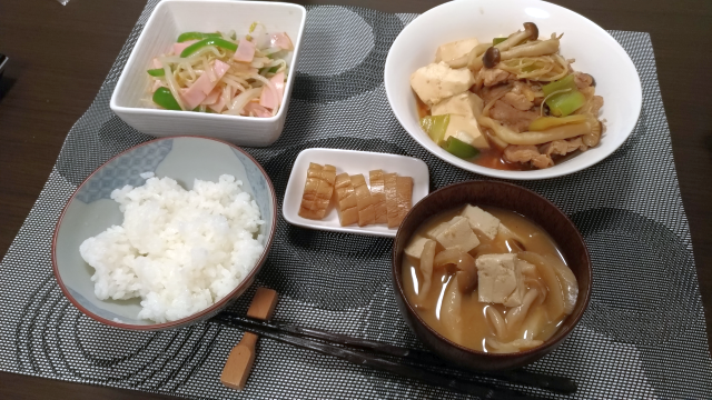 f:id:okaji:20180904001608p:plain