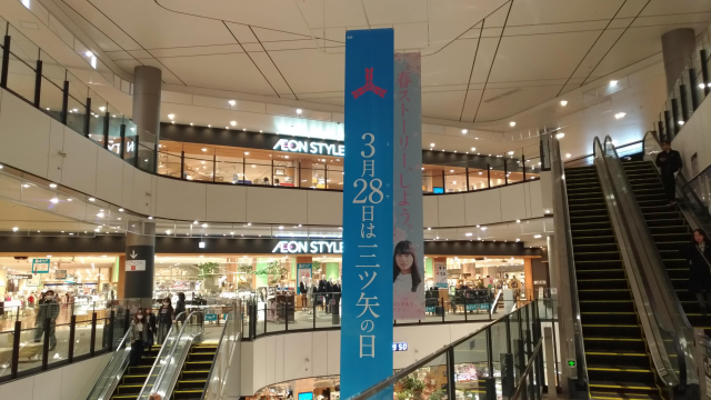 f:id:okaji:20190315013013p:plain