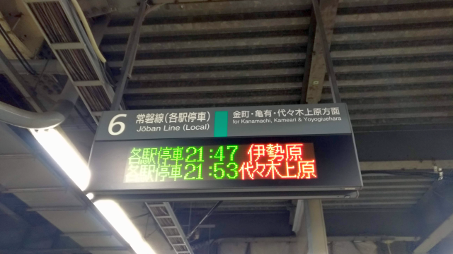 f:id:okaji:20190323004838p:plain