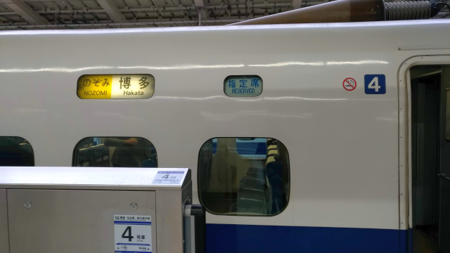 f:id:okaji:20190329233546p:plain