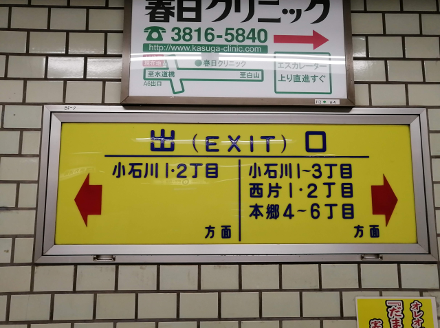 f:id:okaji:20191027000828p:plain