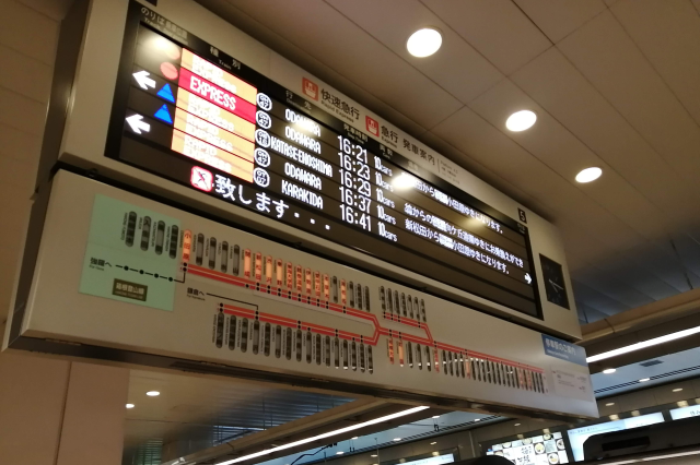 f:id:okaji:20191027003426p:plain
