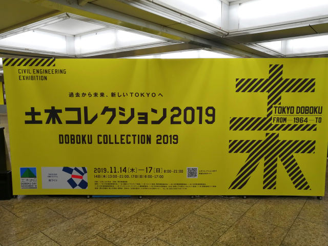 f:id:okaji:20191114223728p:plain