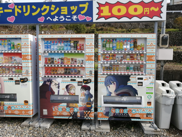 f:id:okaji:20191125151921p:plain