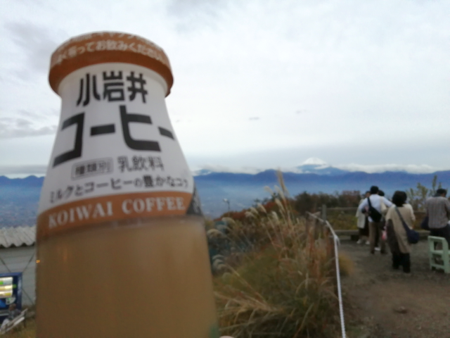 f:id:okaji:20191125152008p:plain