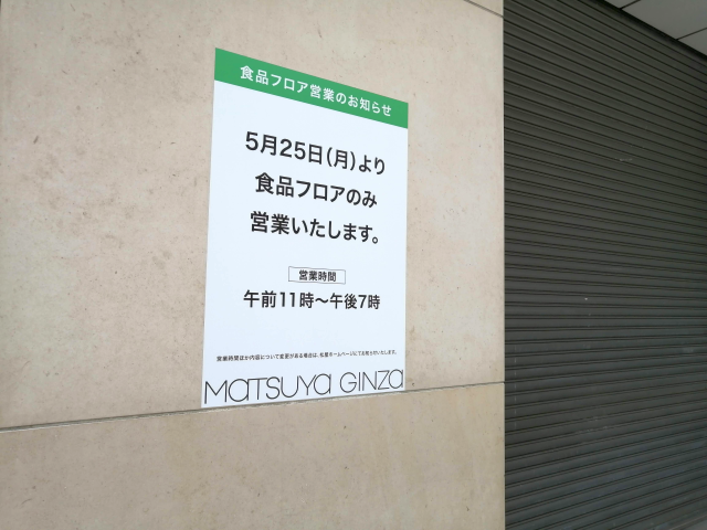 f:id:okaji:20200524165058p:plain