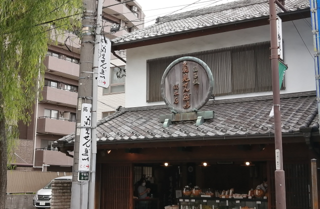 f:id:okaji:20200531202915p:plain