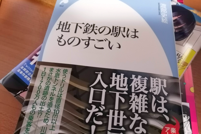f:id:okaji:20200608232742p:plain