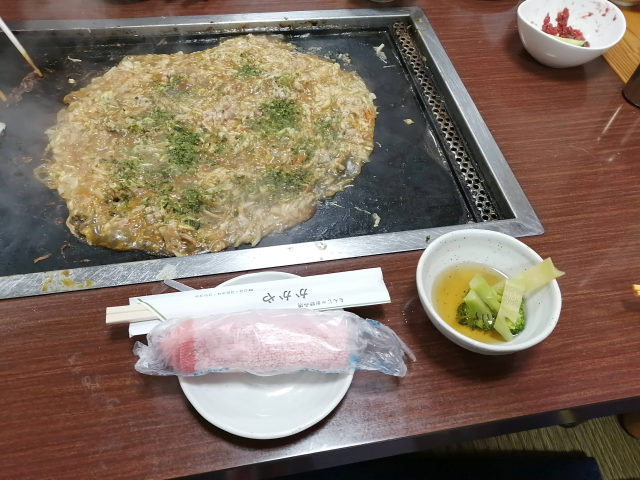 f:id:okaji:20200712121031p:plain