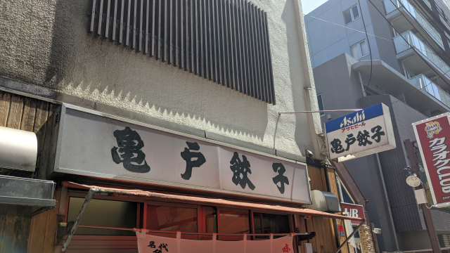 f:id:okaji:20200829233716p:plain