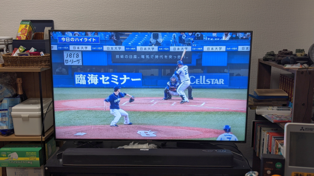 f:id:okaji:20210630210409p:plain