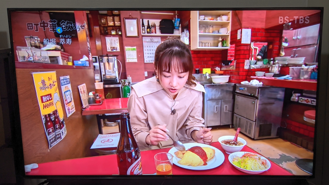 f:id:okaji:20211103012104p:plain