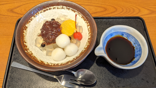 f:id:okaji:20211104235218p:plain