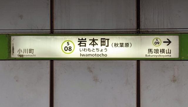 f:id:okaji:20211109233554p:plain