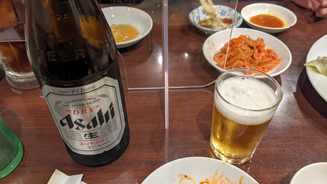 f:id:okaji:20211120234310p:plain