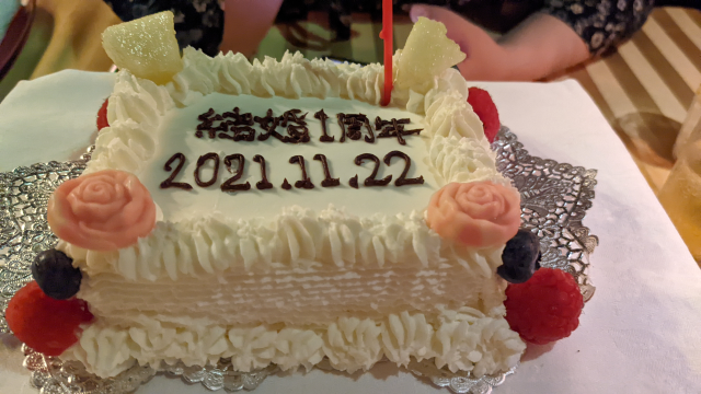 f:id:okaji:20211123150241p:plain
