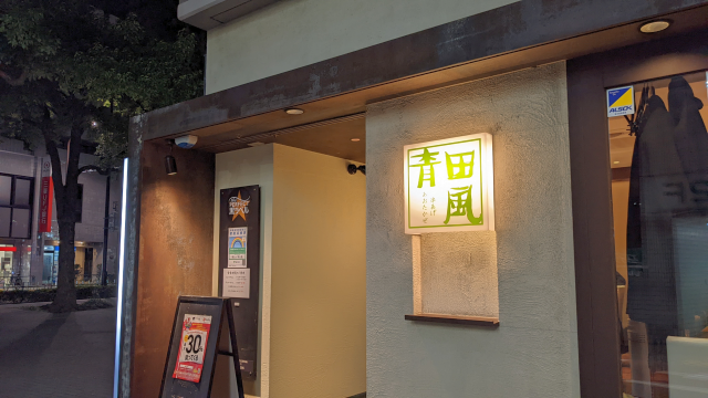 f:id:okaji:20211220213933p:plain