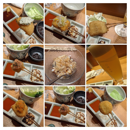 f:id:okaji:20211220213949p:plain